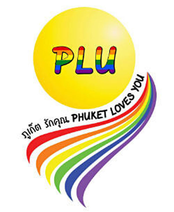 Phuket Love You
