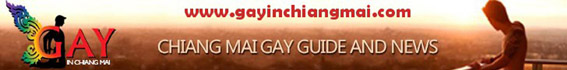 gayincm728x90 url